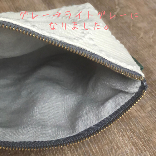 tambourine マチ付きポーチ(ivory) ミナペルホネンファブリック