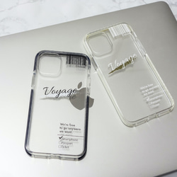 Voyage クッションバンパーケース [iPhoneケース] 2枚目の画像