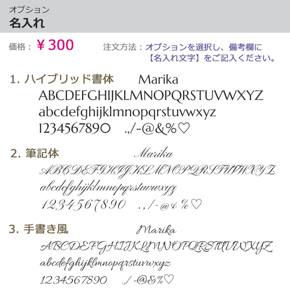 グレイッシュピンク 手帳型 iPhoneケース / スマホケース 7枚目の画像