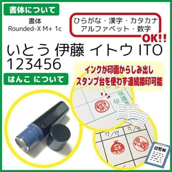 送料無料 馬 はんこ イラスト スタンプ シャチハタ式 認め印 競馬 蹄鉄 3枚目の画像