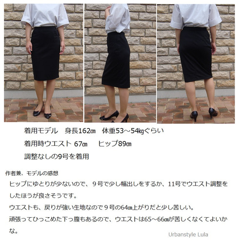未使用品級　ブルネロクチネリ　ストレッチ生地　膝下　ベルト付き　ラップスカート☆ 未使用品級 ブルネロクチネリ ストレッチ生地 膝下 ベルト付き