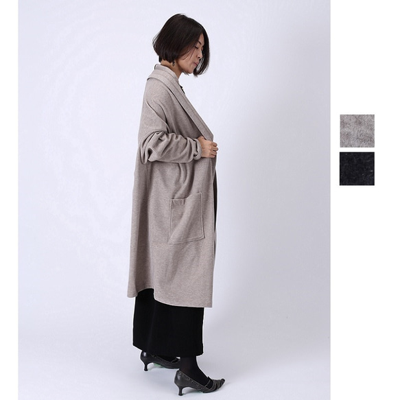 Choose Length Angora Blend Compression Pontimossa Blanket Coat 米 第1張的照片