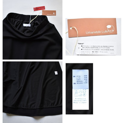 【売切れ】7-15号warmthストレッチポンチ　フレアースカート　ブラック 9枚目の画像