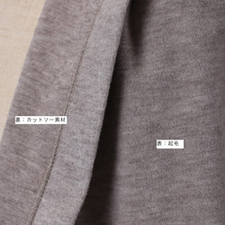 Petites Angora Blend Compression Ponchi Mossa Blanket Coat 米色可選長 第8張的照片