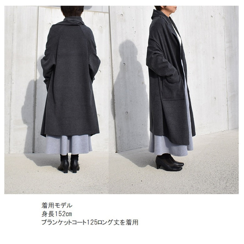 インポートロッサ 上質なアンゴラ混ロングコート レース刺繍 黒 レースベスト美品 インポート ロッサ コートのおすすめ人気商品一覧 通販 - Yahoo