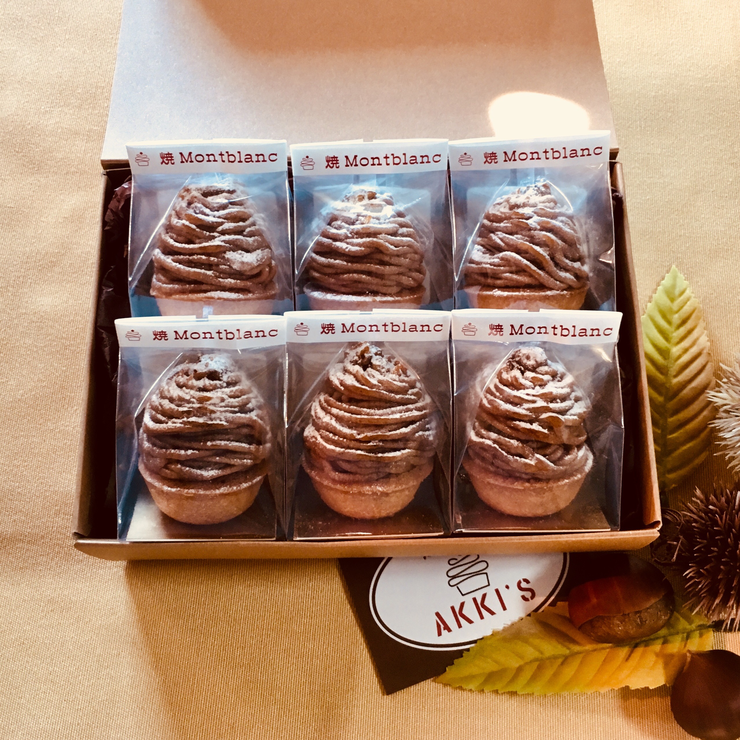 mayacao.plantsさま専用】モンブラン MONTBLANC メモ 2025年最新