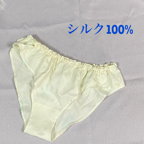 楽天市場】シルク 冷えとりふんどしパンツ マチはシルクと