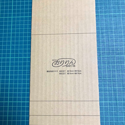 初心者でも簡単に輪織りが楽しめる「おりりん（織り輪）」小サイズ 2枚目の画像