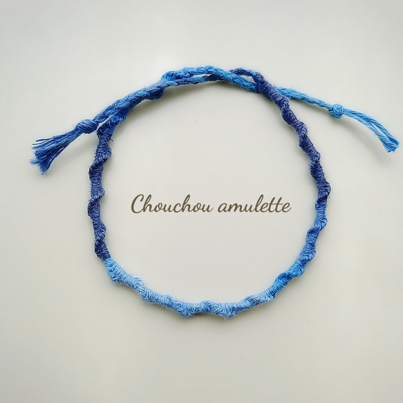 ミサンガ アンクレット 藍色 ミサンガ アンクレット 藍色