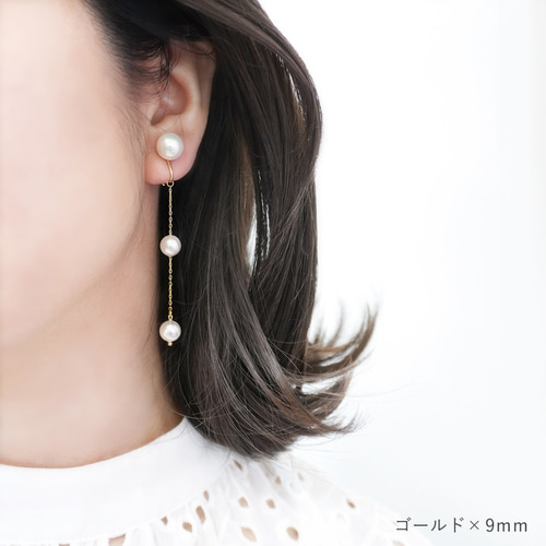 パール ピアス 18k ライン レディース 3連 イヤリング バー