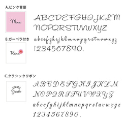 コーティング名入れリボン手帳型スマホケース（横／パステルピンク）iPhone12シリーズ追加 8枚目の画像