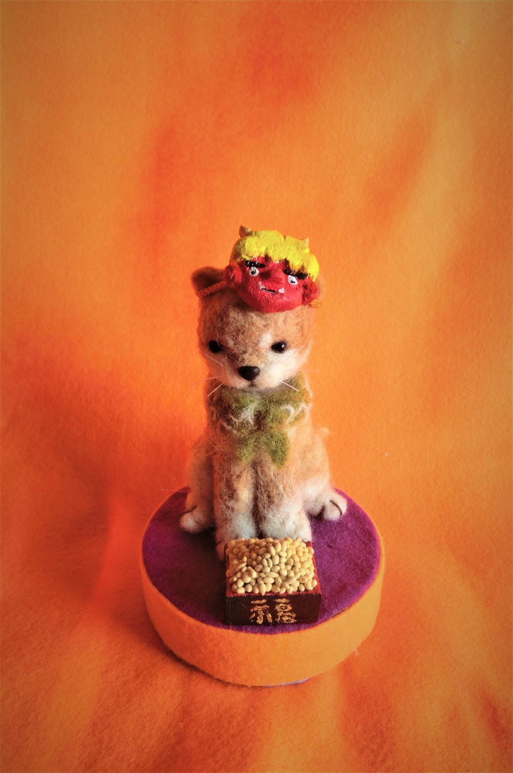 羊毛フェルト ハンドメイド 節分 柴犬 福豆 置物 飾り