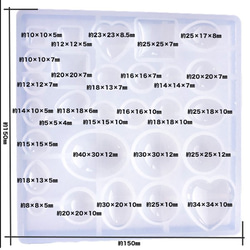 【送料無料】半球 四角 ハート 雫 など 29種作れる シリコンモールド S-029 7枚目の画像