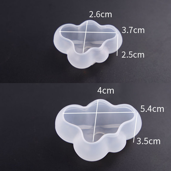 かわいい雲のシリコンモールド2種　S-073 2枚目の画像