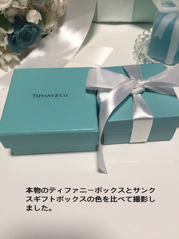 【2個価格】サンクスギフト☆thanks gift☆ブルーbox 7枚目の画像