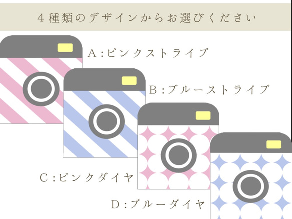 こどもカメラマン任命書　《2枚セット》 7枚目の画像