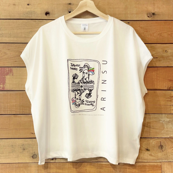 『ありんす』オリジナルイラスト レディース ワイド 手刺繍Tシャツ 1枚目の画像