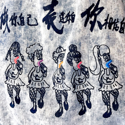 「５人組」オリジナルイラスト デニム 手刺繍 トートバッグ大 3枚目の画像