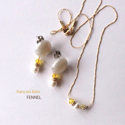 FENNEL*春の黄色いset✩（イヤリングorピアス） 1枚目の画像