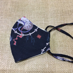 日本圖案立體口罩藏青色[Wind Raijin]（大號：成人） 第3張的照片