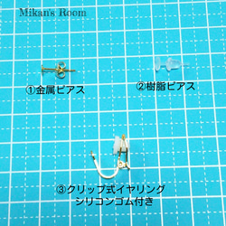 【送料無料】＊ジルコニアのお花ピアス/イヤリング＊ 4枚目の画像