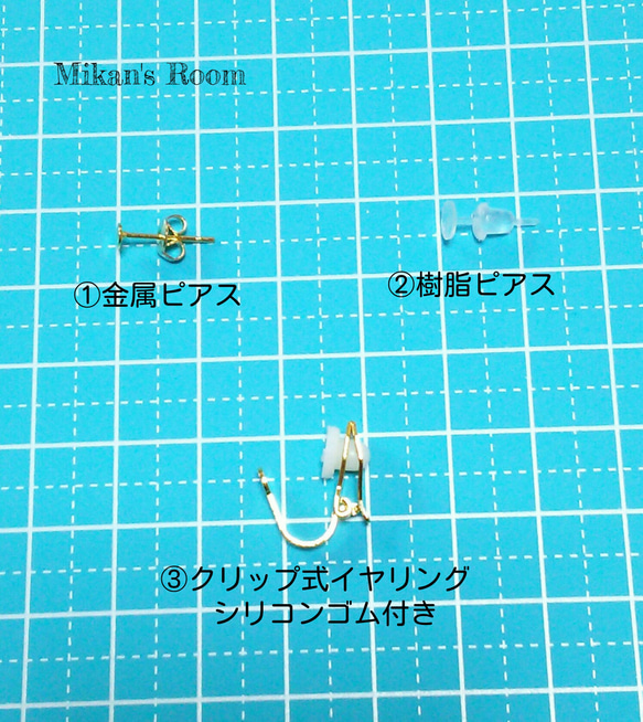 【送料無料】＊ジルコニアのお花ピアス/イヤリング＊ 4枚目の画像