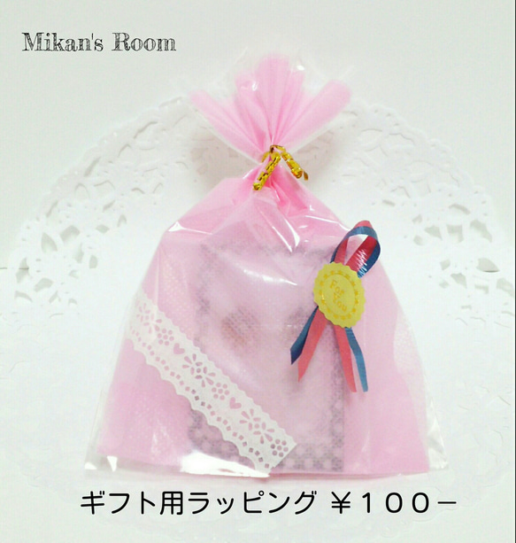 【送料無料】＊ジルコニアのお花ピアス/イヤリング＊ 5枚目の画像