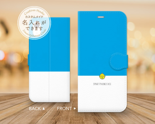 【サンプル】 オーダーメイド スマホケース 手帳型 0_eba42fd74a6303ea6868cefc3111
