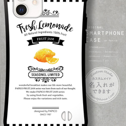 レモンジャムパッケージ風デザインのスマホケース グリップケースタイプ。iPhoneシリーズ対応 2枚目の画像