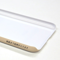 無料で名入れが出来る！パタパタ案内表示板風デザインの側面印刷ありスマホケース／iPhone Xperia Galaxy 4枚目の画像