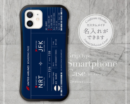 ＼一律料金／オーダーメイドiPhone Androidカバー 5cbdb61e2b814652d4af8e48ac4c5c