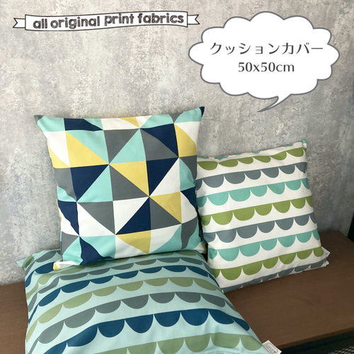 数量限定♥最新＆廃盤生地♥⭐椅子張り用高級生地タンバリンdop