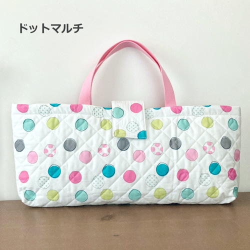 GIRLS①5柄 ピアニカケース キルト ハーモニカケース 鍵盤ハーモニカ