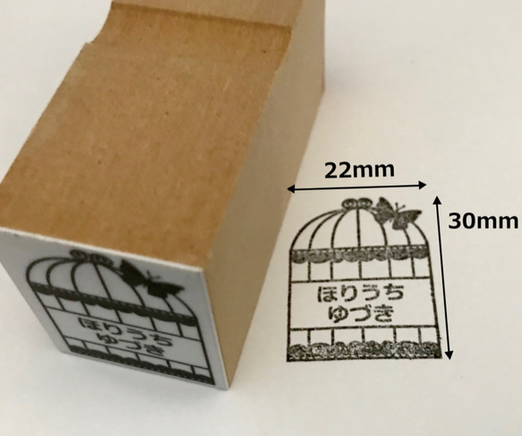 GIRLS＊お名前スタンプ＊はんこ＊ゴム印 3枚目の画像