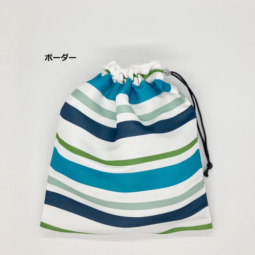 スポーツ シューズバッグ BOYS②3柄 撥水加工生地 体育館
