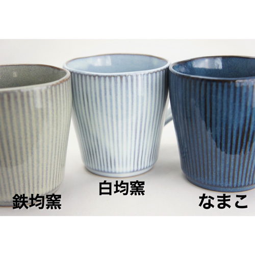 とくさマグカップ マグカップ 佐橋製陶所 sahashi japan 通販