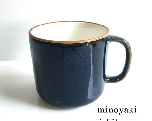手作り藍釉マグカップ 窯釉手作りセラミックマグ-星空ブルーライトカラー - ショップ