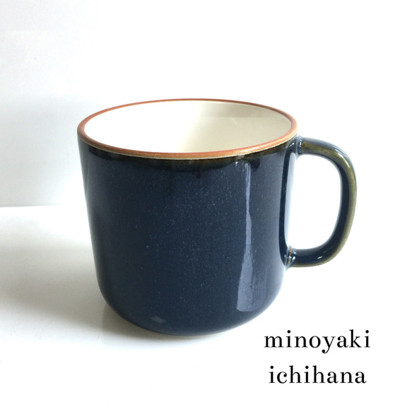 手作り藍釉マグカップ マグカップ 藍色 マグカップ 佐橋製陶所 sahashi japan 通販