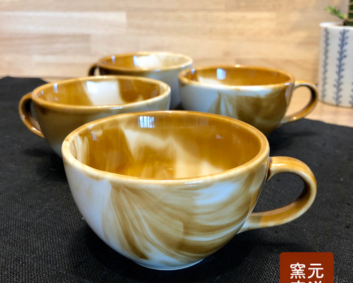 STUDIO M スープカップ8客 クリーマー10個