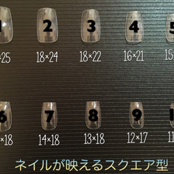 海！夏！水面ジュエリーネイル 3枚目の画像