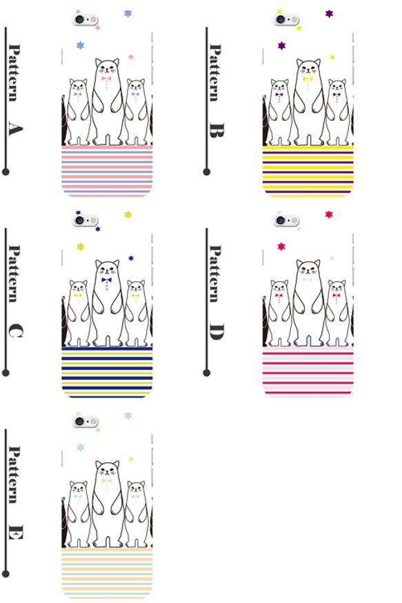 スマホケース 全機種対応 クリアプリントケース 猫クマイラスト(cw-616～620) 2枚目の画像