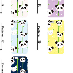 スマホケース 全機種対応 クリアプリントケース パンダ イラスト(cw-1026～1030) 2枚目の画像
