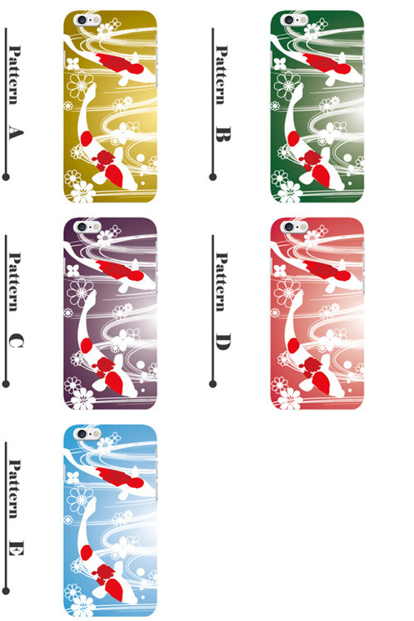 スマホケース 全機種対応 クリアプリントケース 鯉 イラスト(cw-1056～1060) 2枚目の画像