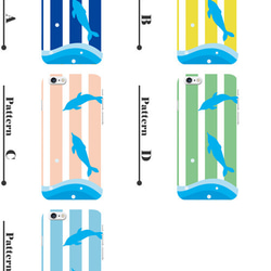 スマホケース 全機種対応 クリアプリントケース イルカ イラスト(cw-1126～1130) 2枚目の画像