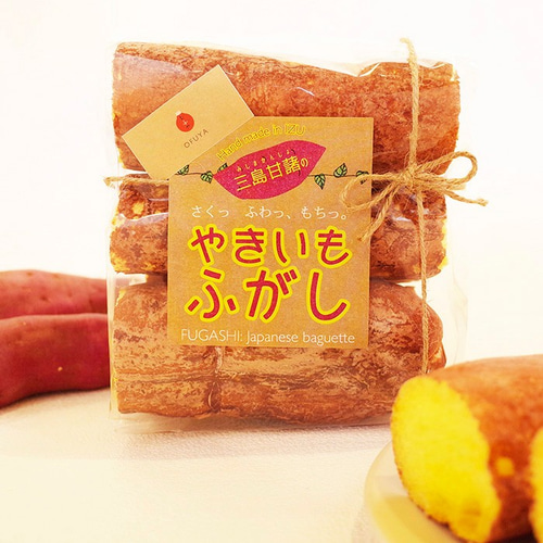 三島甘藷のやきいもふがし 焼き菓子 麩の菓 おふや 通販 4492875