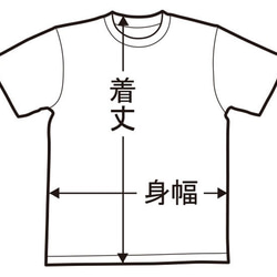 【鯨千鳥　ピンク】大自然を生き抜く鯨、その表情はとても優しい。★和柄Ｔシャツ専門店【Tシャツ工房三宝堂】 6枚目の画像