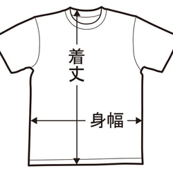 【鯨千鳥　ネイビー】大自然を生き抜く鯨、その表情はとても優しい。★和柄Ｔシャツ専門店【Tシャツ工房三宝堂】 6枚目の画像