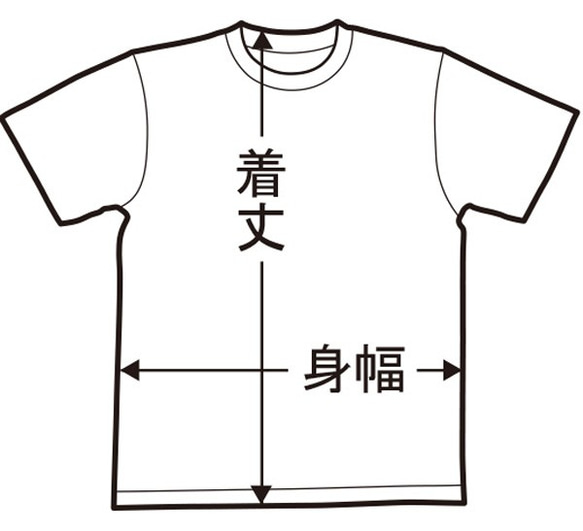 【鯨千鳥　ネイビー】大自然を生き抜く鯨、その表情はとても優しい。★和柄Ｔシャツ専門店【Tシャツ工房三宝堂】 6枚目の画像