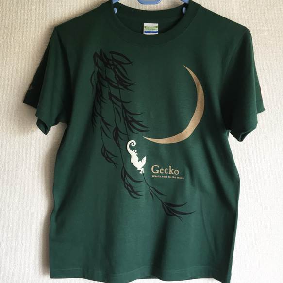 【月光グリーン】3D立体プリントのヤモリが目を引きます。シルクスクリーン多色刷★　和柄　Ｔシャツ　【Tシャツ工房三宝堂】 1枚目の画像