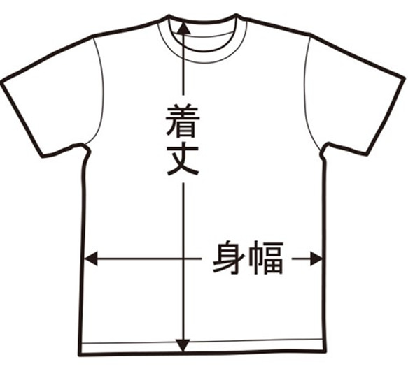 【摸摸具和（ももんが）ゴールド】満月の空を渡るモモンガを立体プリントで愛らしく。和柄Ｔシャツ専門店【Tシャツ工房三宝堂】 6枚目の画像